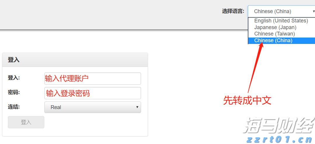 中信银行:加速科技成果转化落地 金融创新直达科技研发最前沿